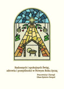Radosnych i spokojnych świąt